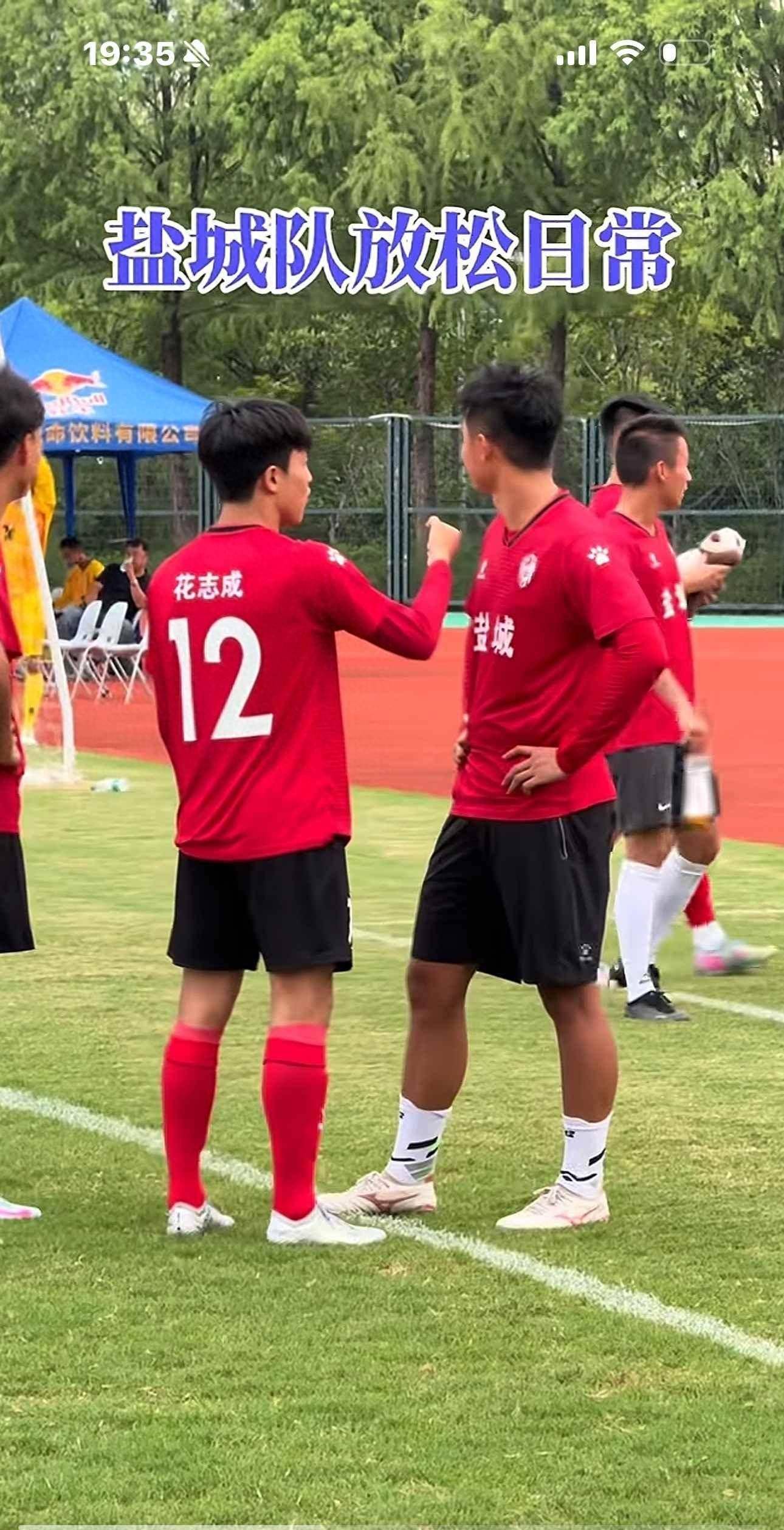 包含赛地聚焦——CBA常规赛赛前热度飙升，利物浦队长鼓劲，赛场秩序良好，年轻球员得到机会的词条